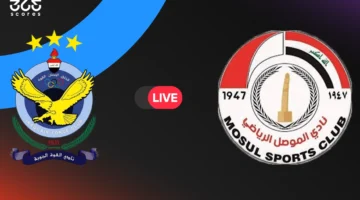 القوة الجوية ضد الموصل.. تشكيل ومتابعة أحداث الجولة 16 بالدوري العراقي 2026