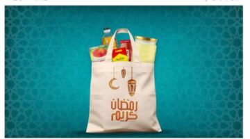 بأسعار تبدأ من 150 جنيهًا.. كارفور يطرح عروض شنط رمضان في جميع الفروع