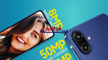 بلمسات جلدية فاخرة.. سامسونج تطلق هاتف Galaxy F70e بدعم فني لمدة 6 سنوات