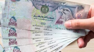 تحديثات الصرف.. سعر الدرهم الإماراتي أمام الجنيه المصري خلال تعاملات الأربعاء