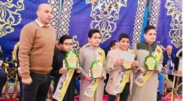 جوائز للمتفوقين.. تكريم الفائزين بمسابقة حفظ القرآن الكريم في مركز شباب محمود نجدي
