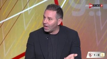 صدمة للجماهير.. حازم إمام يكشف أسباب استبعاد الزمالك من المنافسة على الدوري