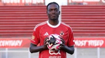 قائمة تشمل كامويش.. ملامح تشكيل الأهلي لمواجهة البنك في الدوري غدًا