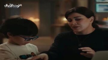 أحداث مثيرة في مسلسل اللون الأزرق مع طرد آمنة من العمل بالحلقة السادسة