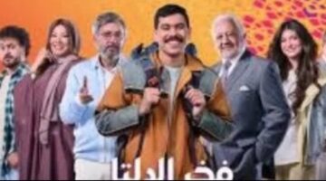 أحداث مشوقة تترقب الجمهور في مسلسل فخر الدلتا الحلقة 21 وموعد عرضها الجديد