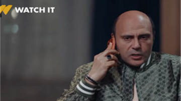 أحداث مشوقة ومفاجأة اللقاء الأول بين كزبرة وشقيقه في مسلسل بيبو الحلقة 6