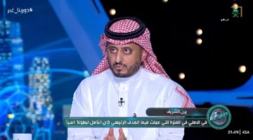 أحمد البريكي يكشف هوية النادي الوحيد الملتزم بميزانيته في الدوري السعودي