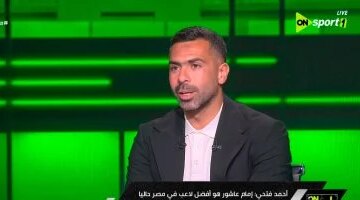 أحمد فتحي يكشف كواليس فوز إنبي على الزمالك وسر حسم اللقاء لصالح فريقه