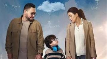 أزمة تواجه آمنة في مسلسل اللون الأزرق تخسرها وظيفتها خلال الحلقة 6 من العمل