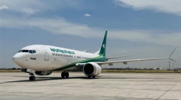 أسباب أمنية تدفع العراق إلى تمديد إغلاق الأجواء أمام الرحلات لمدة 72 ساعة