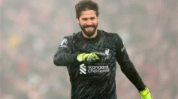 أليسون بيكر يدخل قائمة نخبة حراس المرمى التاريخيين في الملاعب الأوروبية