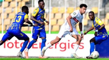 أهداف مباراة الزمالك ضد أوتوهو بنتيجة هدفين مقابل هدف في كأس الكونفدرالية