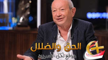 أول رد فعل من ساويرس بشأن قرار الحكومة غلق المحلات والمطاعم التاسعة مساءً