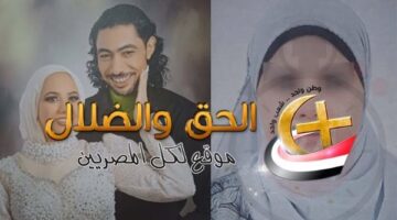 أول صورة للمتهمة في واقعة عروسة بورسعيد قبل بدء جلسة محاكمتها اليوم