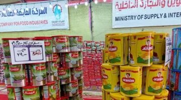 استقرار في أسعار السكر والأرز والدقيق داخل أسواق محافظة سوهاج اليوم