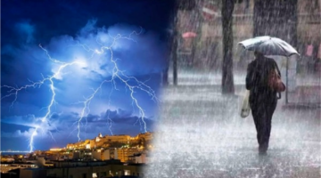 الأرصاد الجوية تحذر من أمطار ورياح مغبرة تضرب 7 مناطق وسط انخفاض بالحرارة
