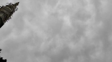 الأرصاد الجوية توضح التقلبات المرتقبة في درجات الحرارة وحالة الطقس يوم الأحد