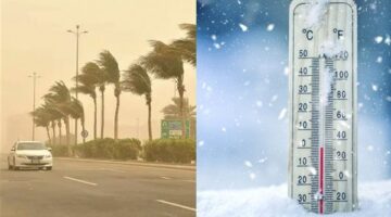 الأرصاد تكشف خريطة سقوط الأمطار وتقلبات درجات الحرارة المتوقعة خلال ساعات نهار الغد