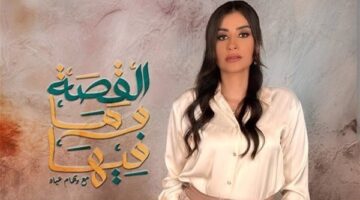 الأعلى للإعلام يستدعي ريهام عياد للتحقيق في مخالفات جسيمة لضوابط الأكواد المهنية