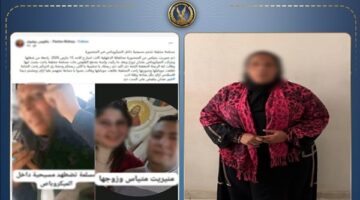 الأمن يلقي القبض على سيدة اعتدت لفظياً على قبطية داخل حافلة الركاب بـ ميكروباص