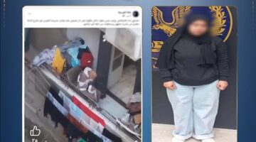 الجهات الأمنية تضبط مالكة دار المسنين بعد واقعة تقييد مسن مصر الجديدة بالخيوط