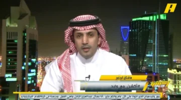 الزلال يكشف أزمة بين لجنتي الانضباط والاستئناف ويطالب الاتحاد السعودي بضرورة التدخل موثقاً بالفيديو