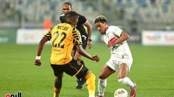 الزمالك يغادر الكونغو الليلة ويحدد موعد وصوله إلى القاهرة بعد مواجهة أوتوهو