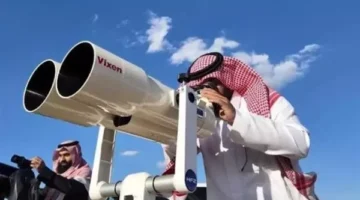 السعودية تحدد موعد أول أيام عيد الفطر بعد تعذر رؤية هلال شهر شوال اليوم المنصرم