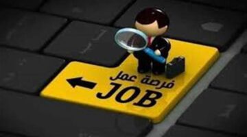 الشركة المصرية لنقل الكهرباء تعلن تفاصيل الوظائف الشاغرة لحديثي التخرج لعام 2026