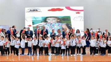 الضوابط الجديدة للتقديم في المدارس المصرية الألمانية ورابط الالتحاق بمرحلة رياض الأطفال