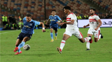 القنوات الناقلة وموعد انطلاق مباراة الزمالك وبيراميدز في مواجهة مرتقبة داخل الملعب