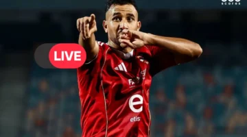القنوات الناقلة وموعد بث مباراة الأهلي وطلائع الجيش ضمن منافسات الدوري المصري