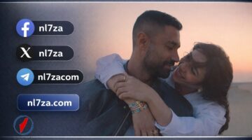 القنوات الناقلة وموعد عرض الحلقة 22 من مسلسل وننسى اللي كان الجديد