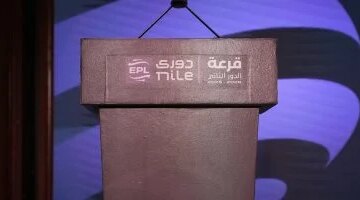 بالصور.. رابطة الأندية تستعرض كواليس وتجهيزات حفل قرعة دوري نايل الجديد