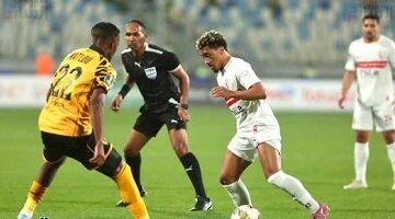بعثة الزمالك تغادر إلى الكونغو لخوض مواجهة أوتوهو المرتقبة في بطولة الكونفدرالية الأفريقية