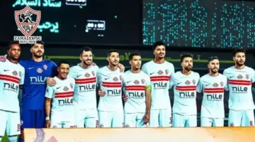 تحديات صعبة تواجه الزمالك أمام أوتوهو في ظل غيابات مؤثرة بالبطولة الأفريقية