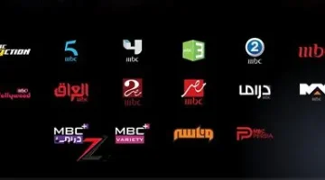 تحديث تردد قناة MBC3 الجديد لمتابعة برامج الأطفال عبر نايل سات وعرب سات
