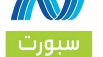 تحديث تردد قناة نايل سبورت الرياضية عبر القمر الصناعي نايل سات وطريقة استقبالها