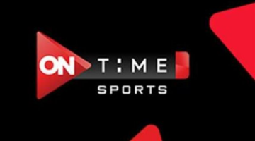 تحديث تردد قنوات أون تايم سبورتس الجديد على الأقمار الصناعية لعام 2026