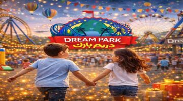 تحديث جديد في أسعار تذاكر دريم بارك قبل انطلاق عطلة العيد للجمهور أوفلاين