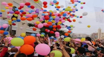 تحديد أيام عطلة عيد الفطر المبارك لموظفي الحكومة والقطاع الخاص خلال الفترة المقبلة