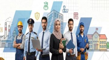 تحديد موعد استئناف الدوام في المدارس والمصالح الحكومية بعد انقضاء إجازة عيد الفطر المبارك