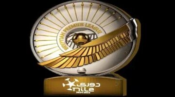 تحديد موعد سحب قرعة المرحلة النهائية لمسابقة دوري نايل المرتقبة