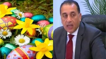 تحديد موعد شم النسيم 2026 في مصر وقائمة العطلات الرسمية المتبقية خلال العام