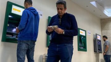 تحديد موعد صرف مرتبات أبريل في مصر لتبدأ يوم 21 الشهر المقبل