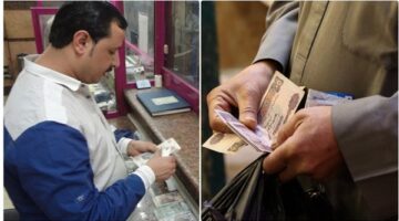 تحديد موعد صرف مرتبات أبريل وقيمة زيادة المعلمين في ماكينات الصرف الآلي