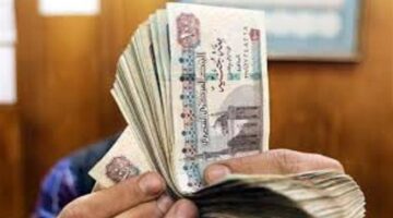 تحديد موعد صرف مرتبات شهر أبريل بعد قرار تبكيرها من وزارة المالية