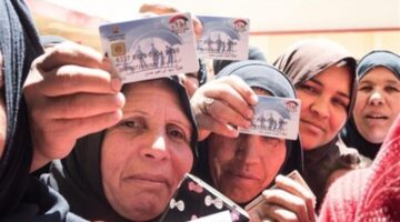 تحديد موعد صرف معاش تكافل وكرامة لشهر أبريل والفئات المستفيدة من الدعم