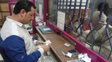 تحديد موعد صرف معاشات شهر أبريل من قبل الهيئة القومية للتأمينات الاجتماعية