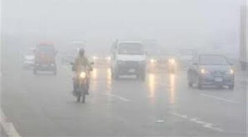 تحذير من الأرصاد حول برودة شديدة وشبورة مائية خلال الساعات القادمة بمصر